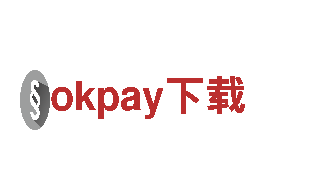 探寻创新乐趣，尽在okpay下载游戏公司